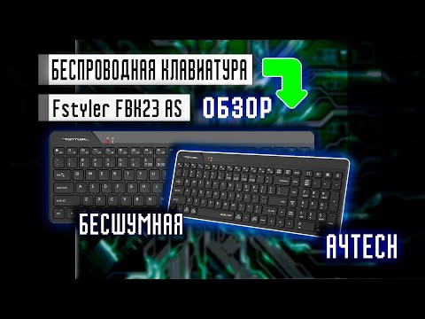 A4Tech FBK23 AS Wireless Black A4Tech FBK23 AS Wireless Black