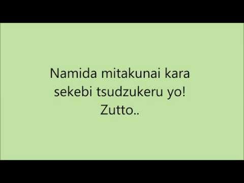 Strike Back - Back-On (FULL Lyrics) [Fairy Tail Opening 16]