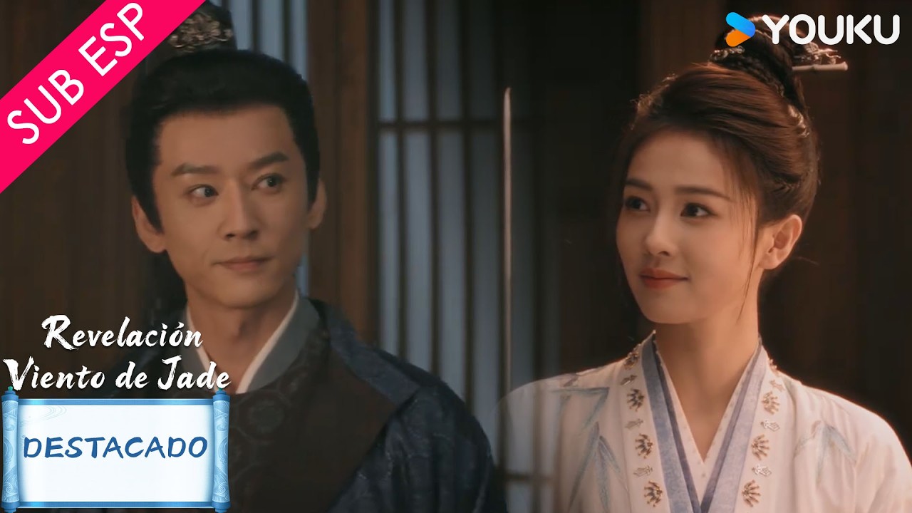 【EP20-1】Un salvador listo para ayudar | Revelación: Viento de Jade | YOUKU