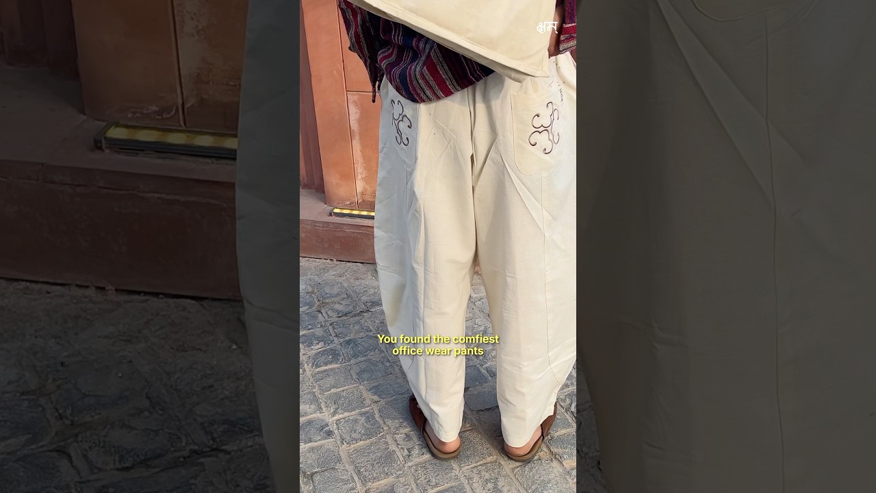 Are These Pants the MOST RELAXING You'll Ever Wear?