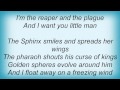 Toyah - Sphinx Lyrics