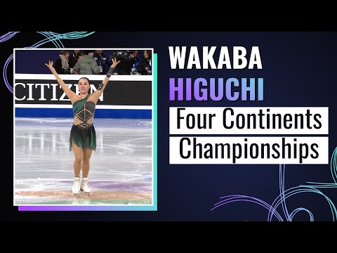 Wakaba HIGUCHI (JPN) | Women Short Program | Four Continents | Seoul 2025 | #4ContsFigure