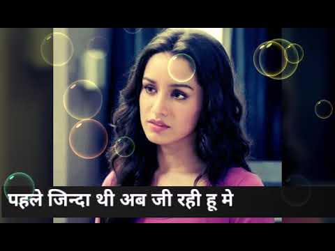 Main jaa rahi hu ___whatsapp status