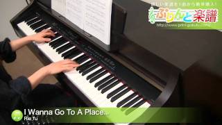 I Wanna Go To A Place... / Rie fu : ピアノ(ソロ) / 上級