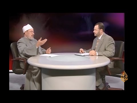 واقع المسلمين في مجال العلوم والتكنولوجيا