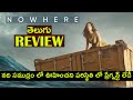 Nowhere Movie REVIEW Telugu | Nowhere Telugu Review | Netflix | Rapid Review