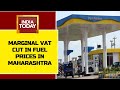 Maharashtra Reduces VAT On Petrol & Diesel Prices After Centre Slashes Excise Duty