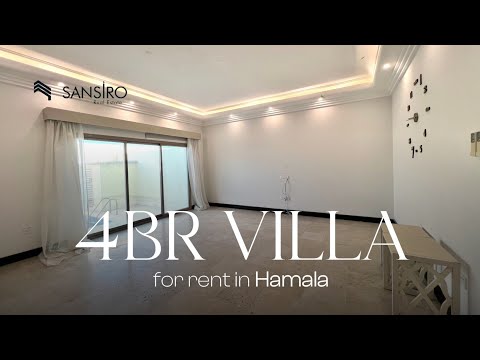 صورة مصغرة لفيديو العقار