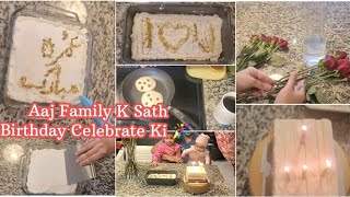 Aaj Family k Sath Birthday Celebrate Ki 🎉 | My Morning to Evening Routine Vlog in America #vlog #ad