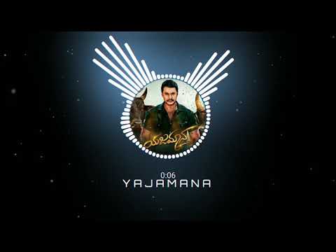 Yajamana Ringtone | Yajamana title song Ringtone | Kannada Ringtone |