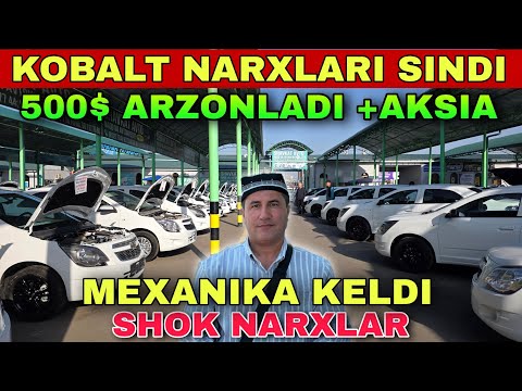 22 февраля 2026 TOSHKENT SERGELI BOZOR NARXLAR TO'KILDI 