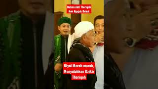 Download lagu Debat Dzikir Thoriqoh Qodiriyah Naqsabandiyah mp3