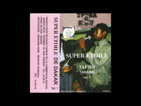 Super Etoile De Dakar - Vol. 1 - Tafsir-Tabaski - Cassette (Super Etoile 1982)