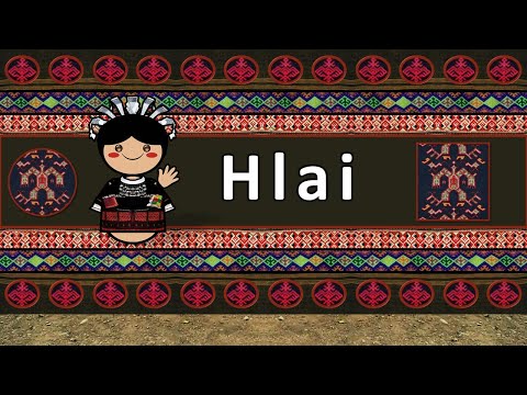 The Sound of the Hlai language Numbers Words Sample Text
