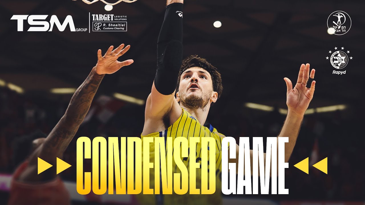 תרכיז המשחק: הפועל ת"א - מכבי Rapyd ת"א 80:85