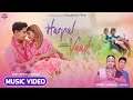 Harpal Yaad | Ft. Roshan /Srijana Chaudhary | Samiksha / Suvash Chaudhary New tharu song