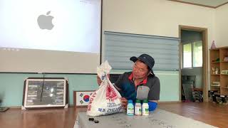 진딧물(깍지벌레.응애등)한번에 쉽게 잡는방법(절대 천배넘지마세요)
