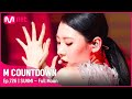 SUNMI Full Moon 2021 F W Special 엠카운트다운 EP 726