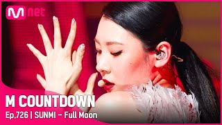 Download lagu [SUNMI - Full Moon] 2021 F/W Special | #엠카운트다운 EP.726 mp3