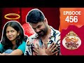 Uppum Mulakum 3 Flowers EP 456