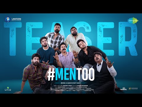 Men Too Teaser