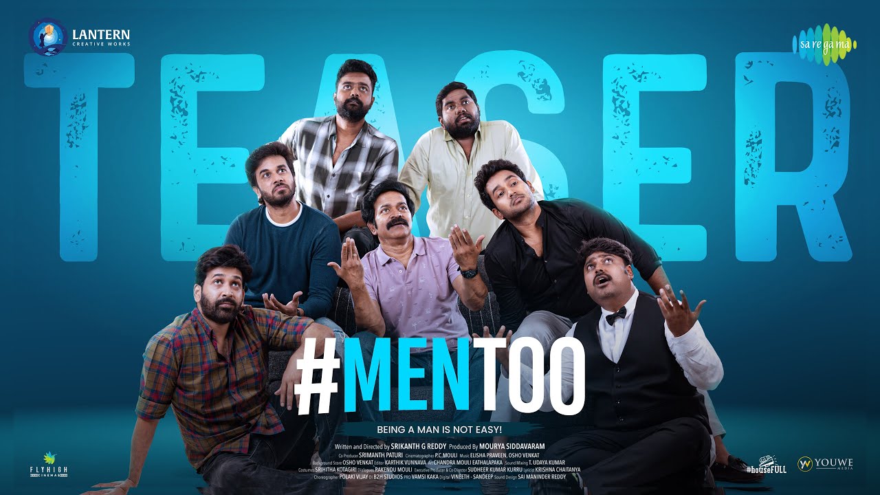 Men Too Official Trailer