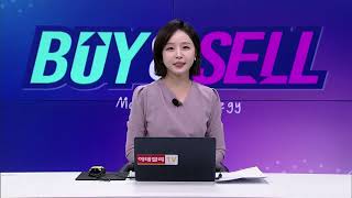 바이앤셀112회(260123)