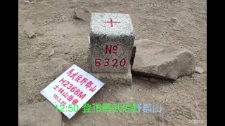 Download the video "羅馬縱走（羅葉尾山-馬武佐野郡山）2021.03.21"