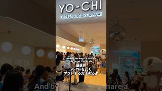 Singaporeで話題のYo-Chi正直レビュー。僕はYoleでいいかも　Honest review on Yo-Chi in Singapore #shorts #yochi #singapore