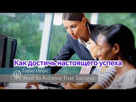 Invitation to Happiness Season 2 Episode 3 How to Achieve True Success（真の成功への道）