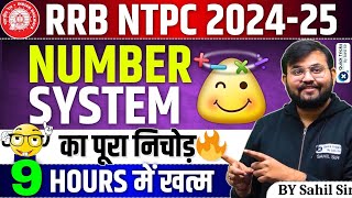 Download the video "RRB NTPC 2024 | Complete Number System in One Class | Number System One Shot | Maths by Sahil Sir"