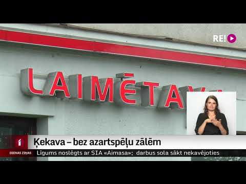 Ķekava – bez azartspēļu zālēm