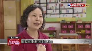 The Father of Special Education