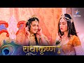RadhaKrishn Krishn Ka Gopadevi Avataar राधाकृष्ण Episode 1045 1046