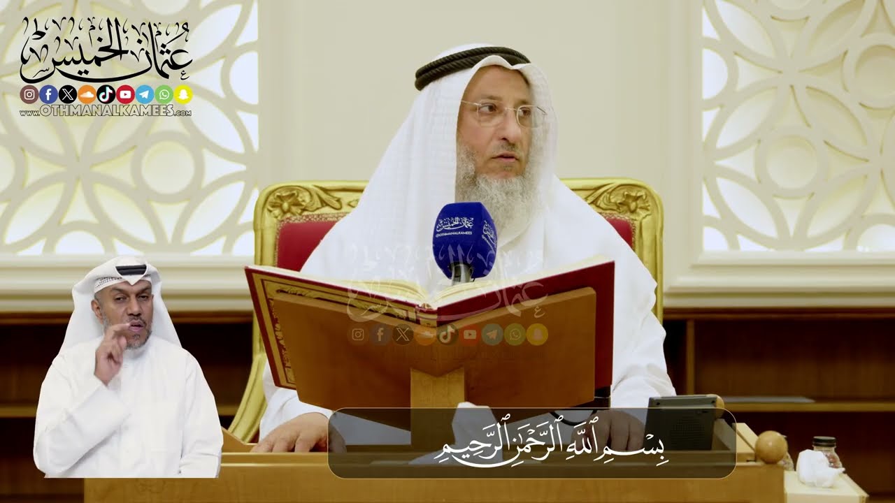 01- تفسير سورة الإسراء / الآيات ( 01- 06) المجلس (1)/ الشيخ د. عثمان الخميس