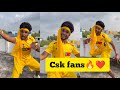 csk fans reaction | Goutham | #trending #csk #dhoni