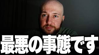 キーウで過去最大の悲劇が起きました。