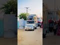 System Pe System B Thara Chhora Jaat Ka New Choudhary Song