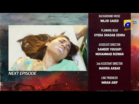 Siyani Episode 50 Teaser - 15th October 2022 - Siyani Episode 50 - Siyani 50 - GEO TV