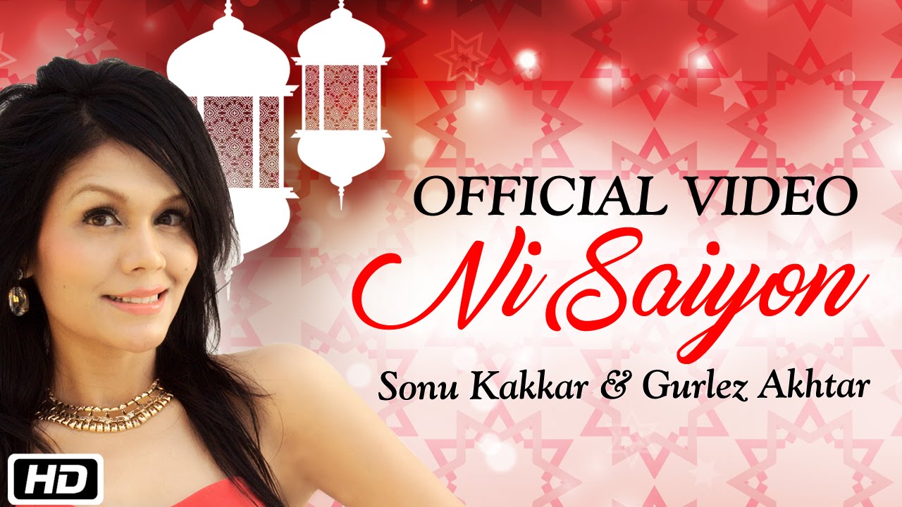 Ni Saiyon (Title) Lyrics | Ni Saiyon | Neli Gardyan | Gurlez Akhtar, Sonu Kakkar | Harpreet Singh