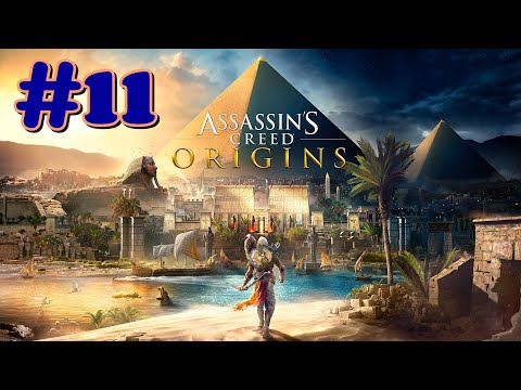 "Assassin's Creed Origins" Walkthrough (Nightmare) Part 11: Giza (Target: "The Hyena" Khaliset )