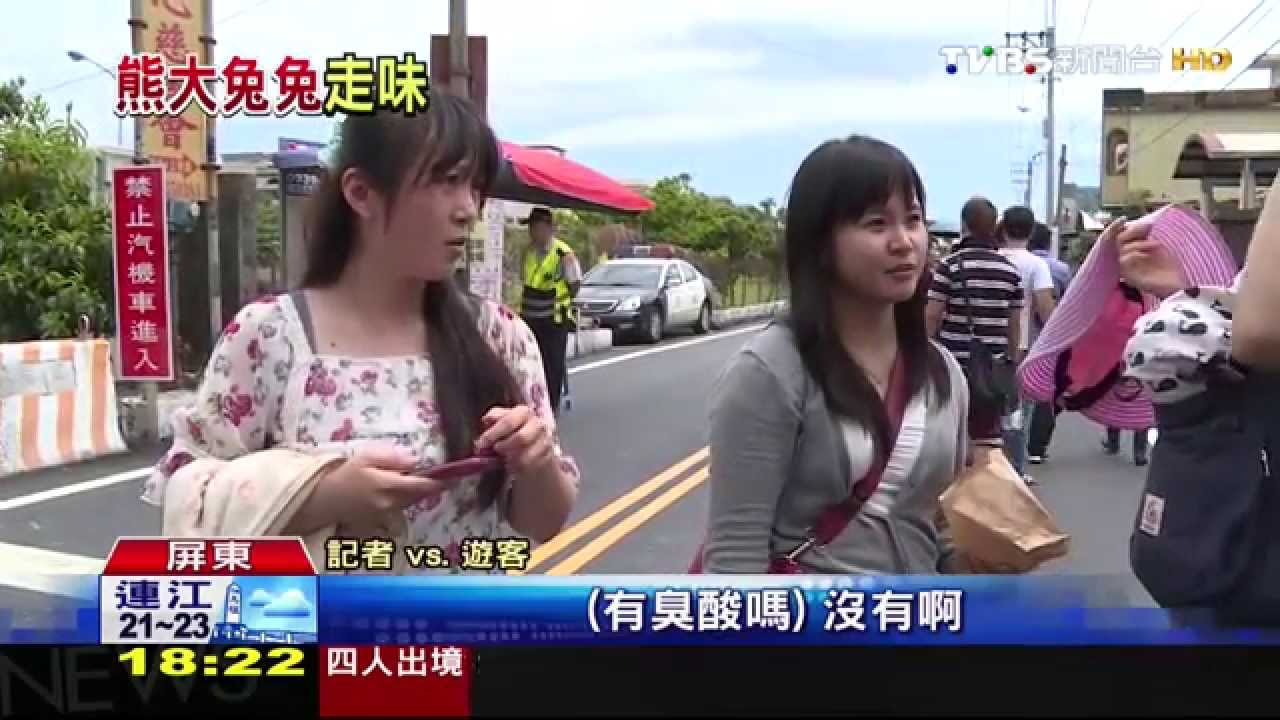 超熱銷LINE紅豆餅 遊客怨買到臭酸的