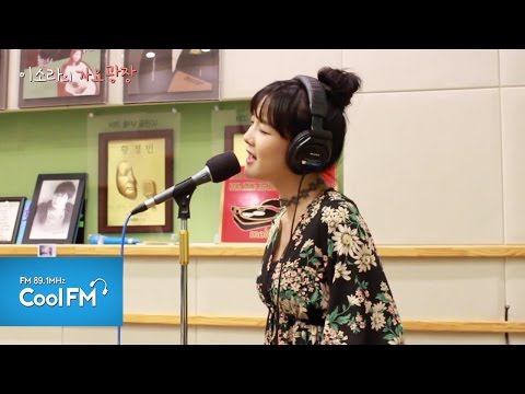 시크릿싱어 - 김보형 "누구 없소" 라이브 LIVE / 140825[이소라의 가요광장]