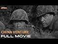 China Venture Ft Barry Sullivan Full Movie Piece Of The Action