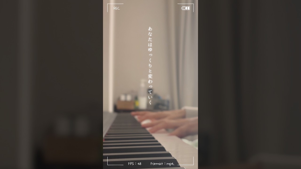 【弾き語り】ヨルシカ-アルジャーノン #酔シグレ #cover #ピアノ弾き語り JOYSOUND配信チャレンジ終了まであと4日！