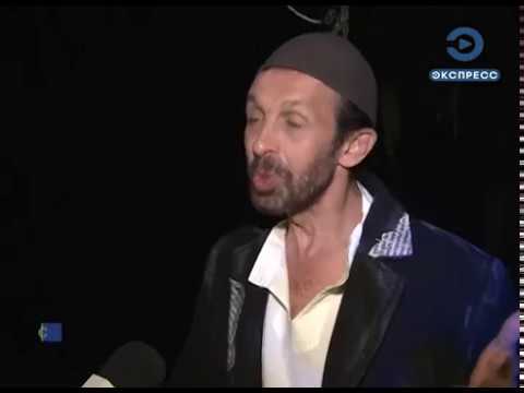 Трейлер