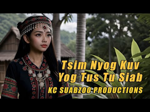 Tsim Nyog Kuv Yog Tus Tu Siab (Female Cover) Best Hmong Song