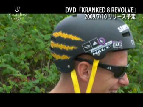 ﾏｳﾝﾃﾝﾊﾞｲｸDVD：『KRANKED 8 REVOLVE』メイキング・ビデオ-3