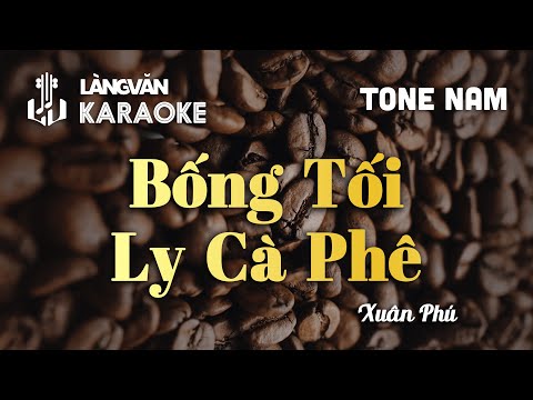 Thể hiện bởi Xuân Phú