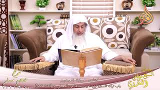 شرح صحيح مسلم (441)’باب ترك الصلاة قبل العيد وبعدها ‘ ح (884-892)  تاريخ 10-9-2021